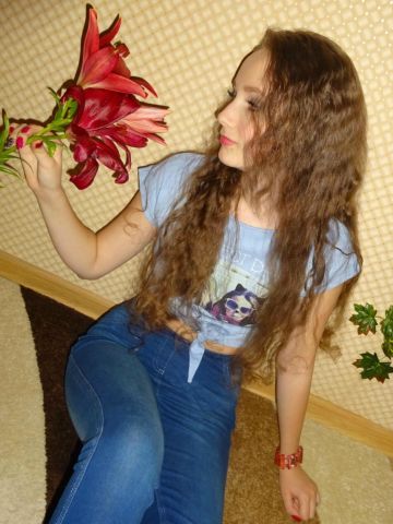 Лада